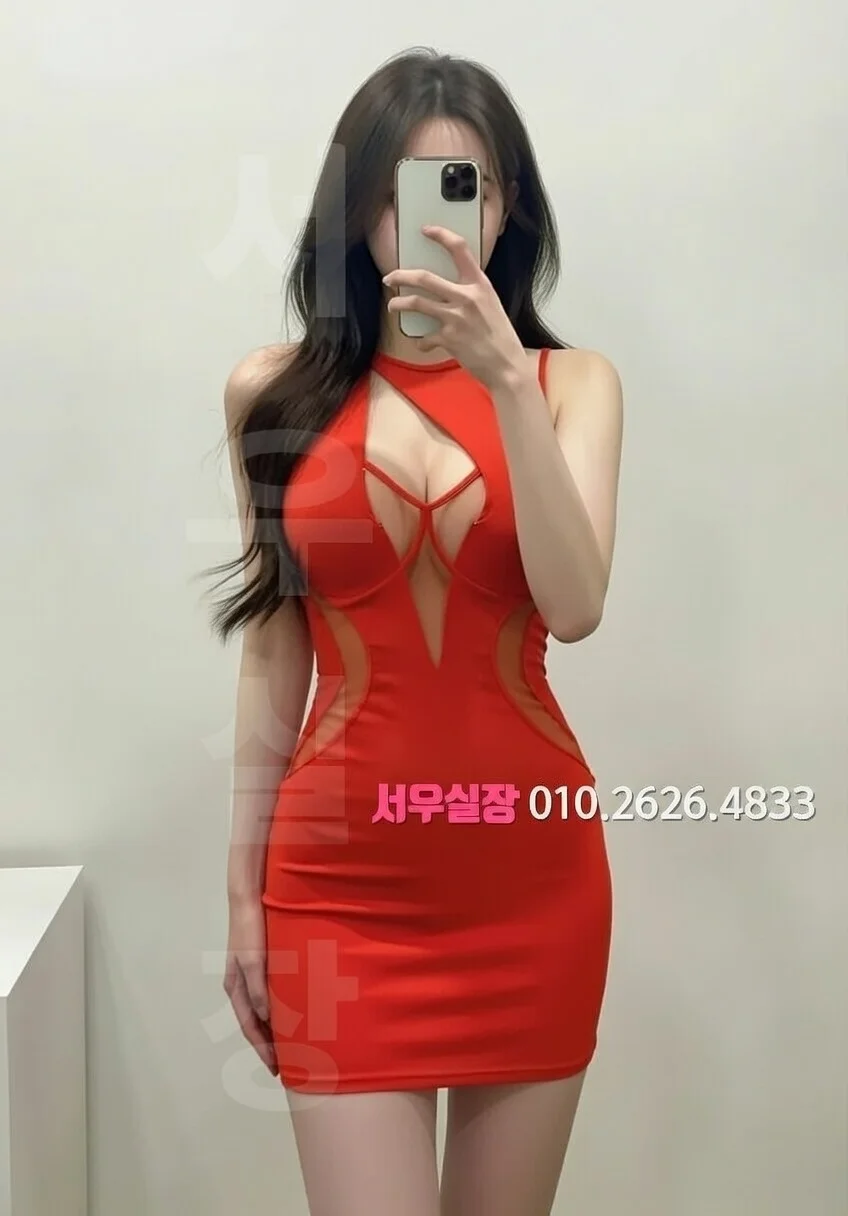 대치동 미러룸 프리미엄 라인업 5번 프로필