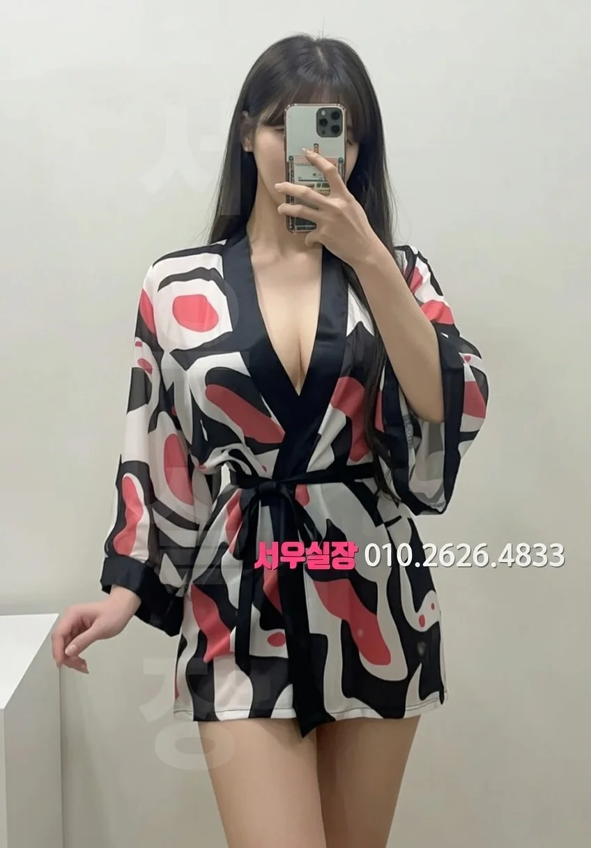 대치동 가라오케 프리미엄 라인업 2번 프로필