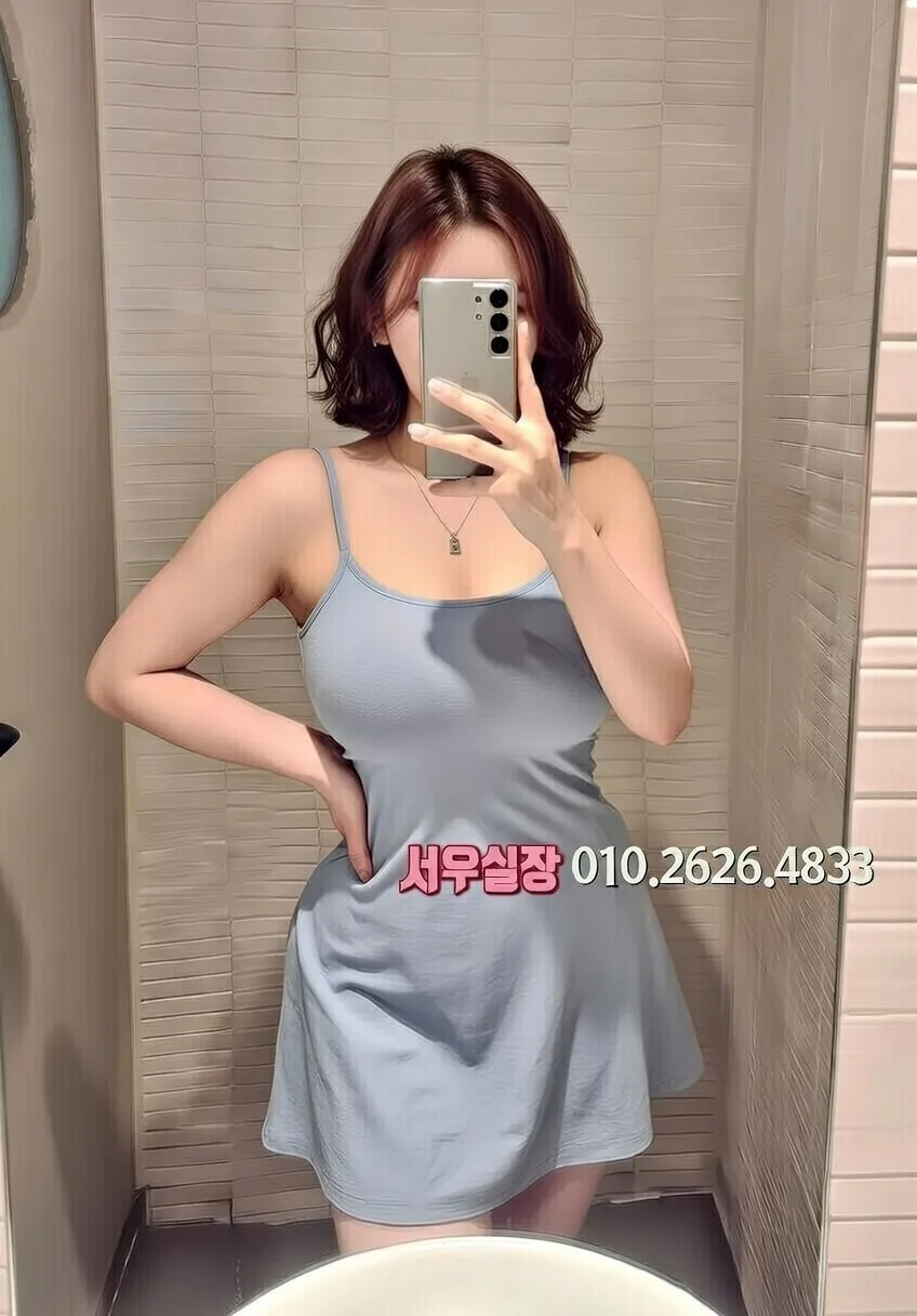 대치동 보도 프리미엄 라인업 28번 프로필