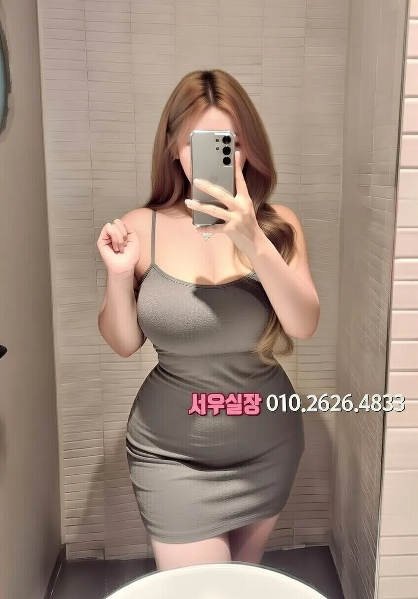대치동 노래방 프리미엄 라인업 27번 프로필