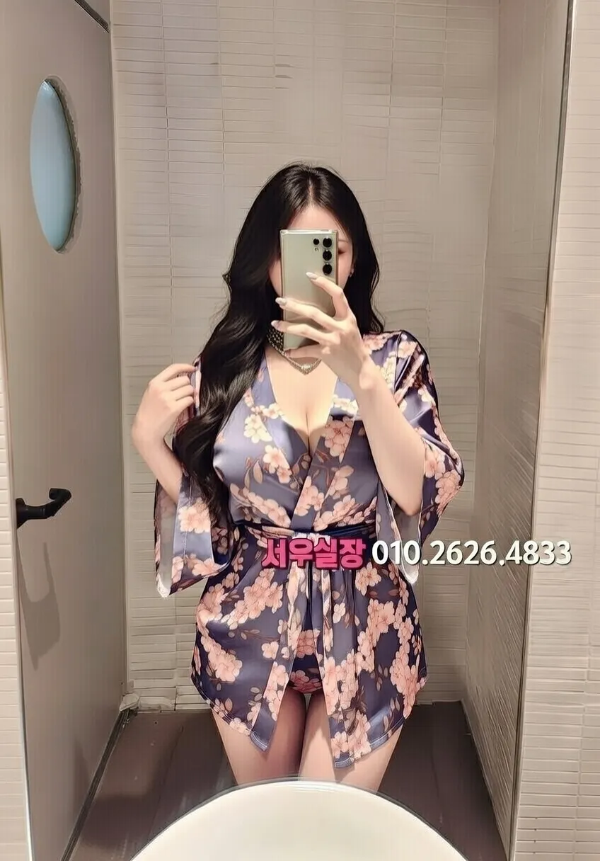 대치동 텐카페 프리미엄 라인업 32번 프로필