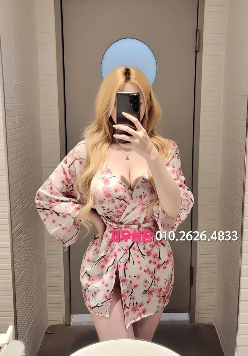 대치동 룸살롱 프리미엄 라인업 19번 프로필