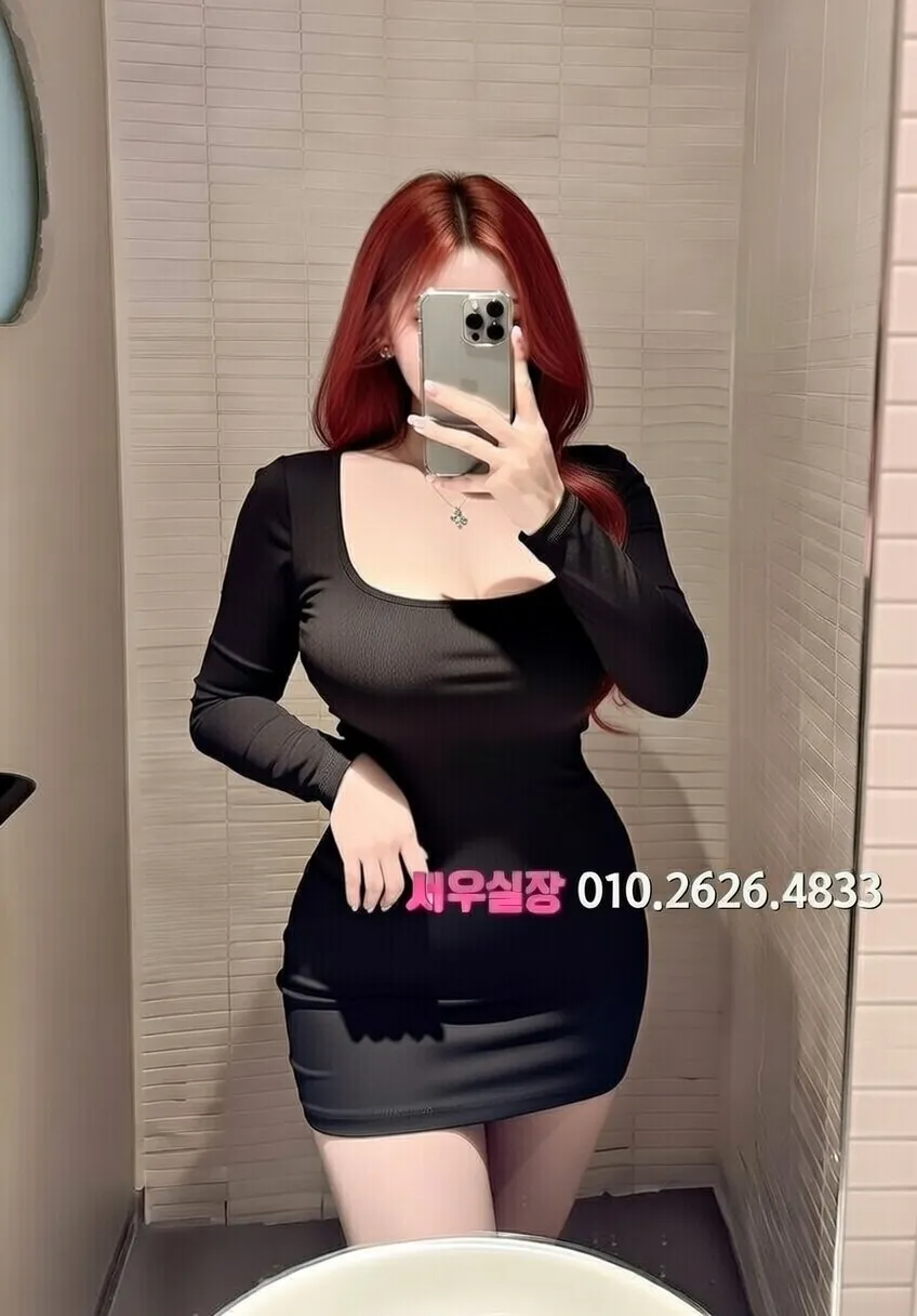 대치동 텐카페 프리미엄 라인업 37번 프로필