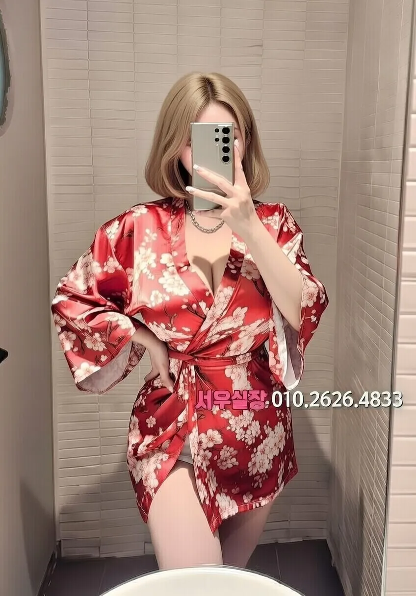 대치동 텐카페 프리미엄 라인업 20번 프로필