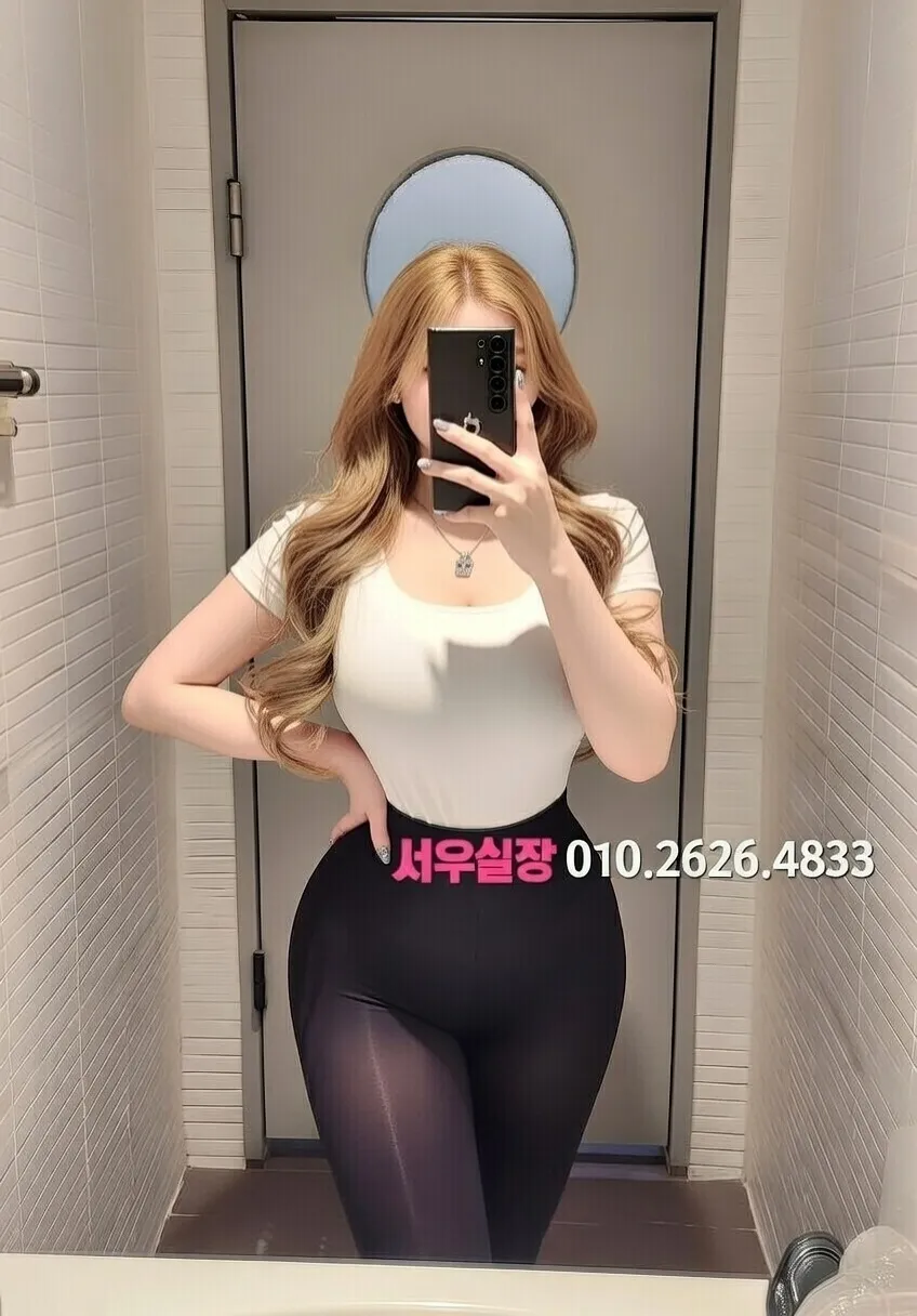 대치동 노래방 프리미엄 라인업 16번 프로필