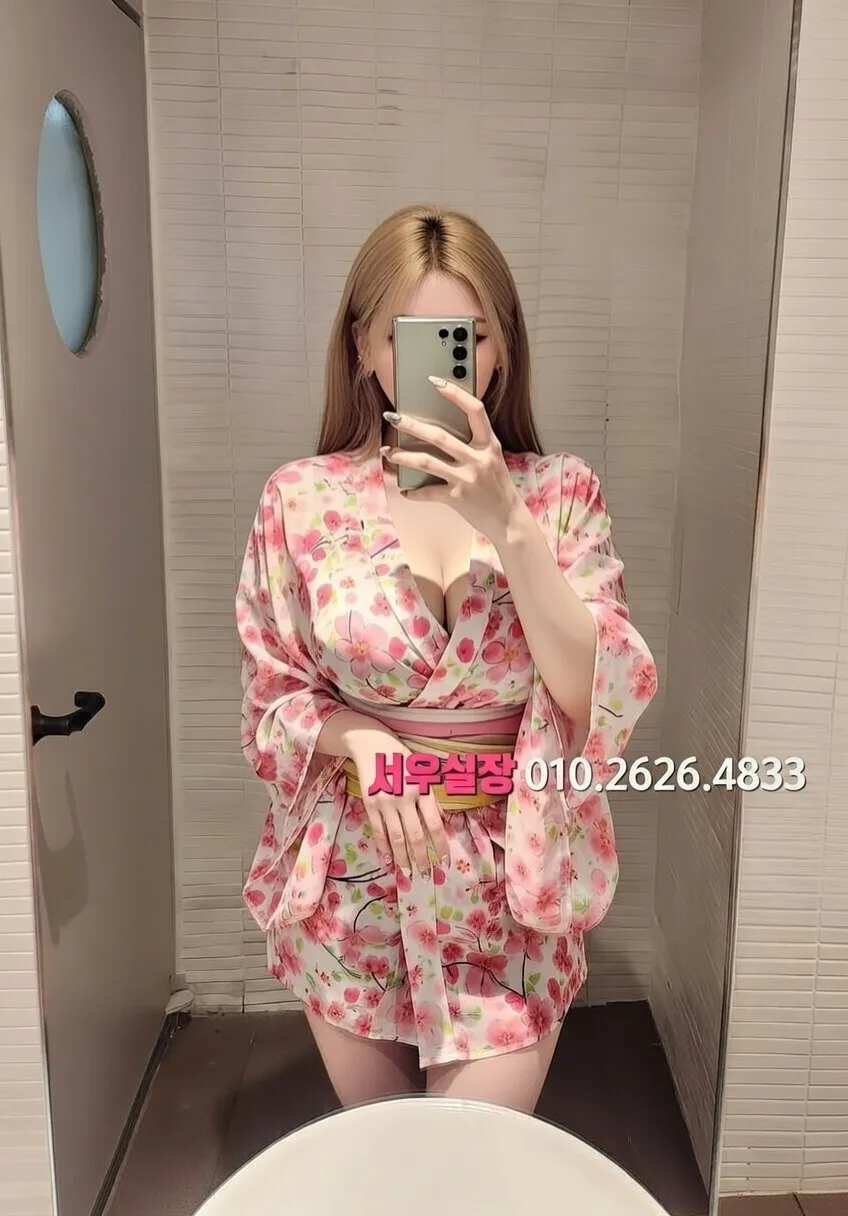 대치동 퍼블릭 프리미엄 라인업 10번 프로필