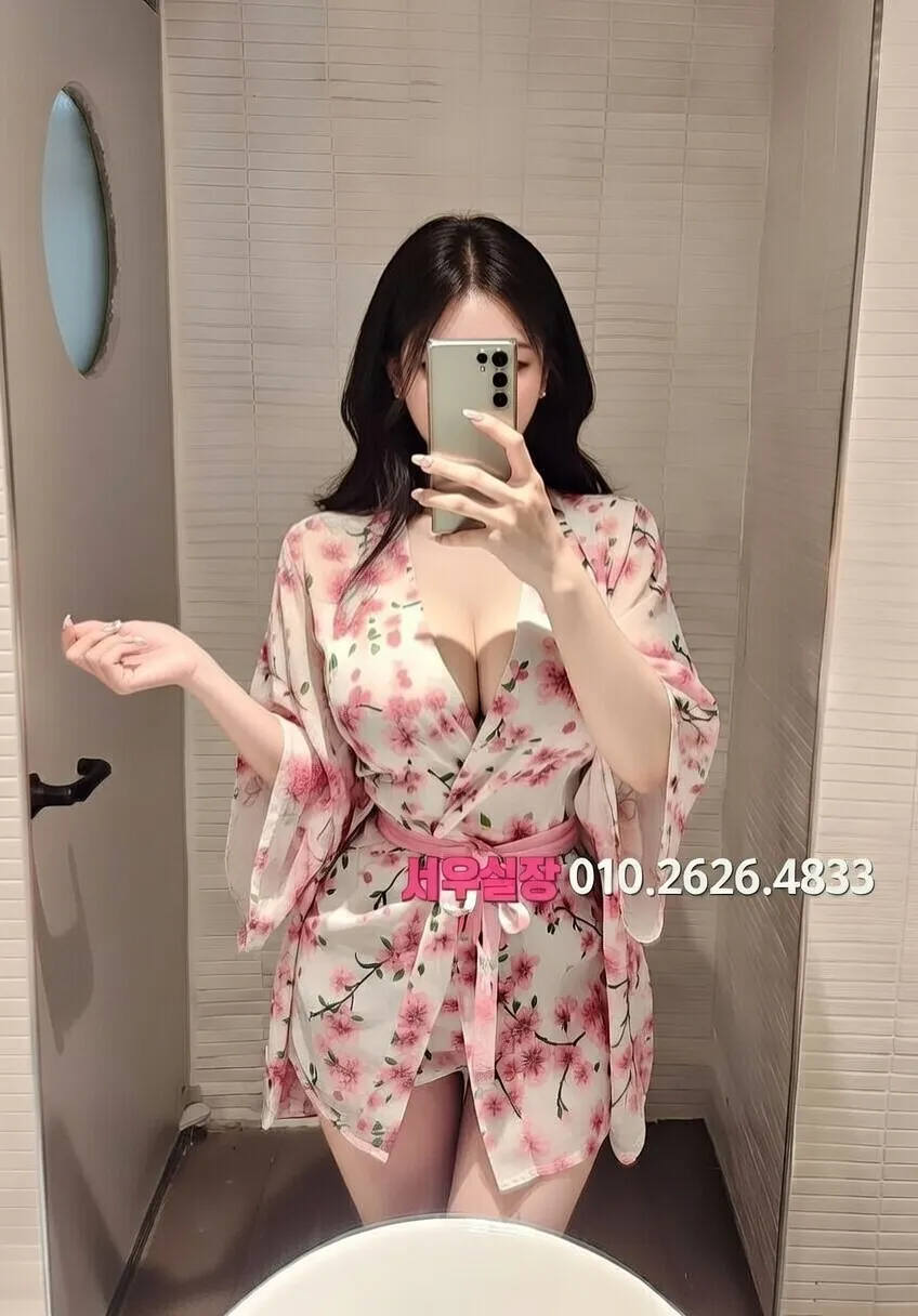 대치동 다국적노래클럽 프리미엄 라인업 38번 프로필