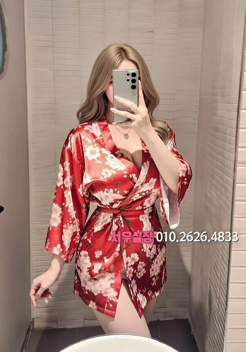 대치동 하이쩜오 프리미엄 라인업 5번 프로필