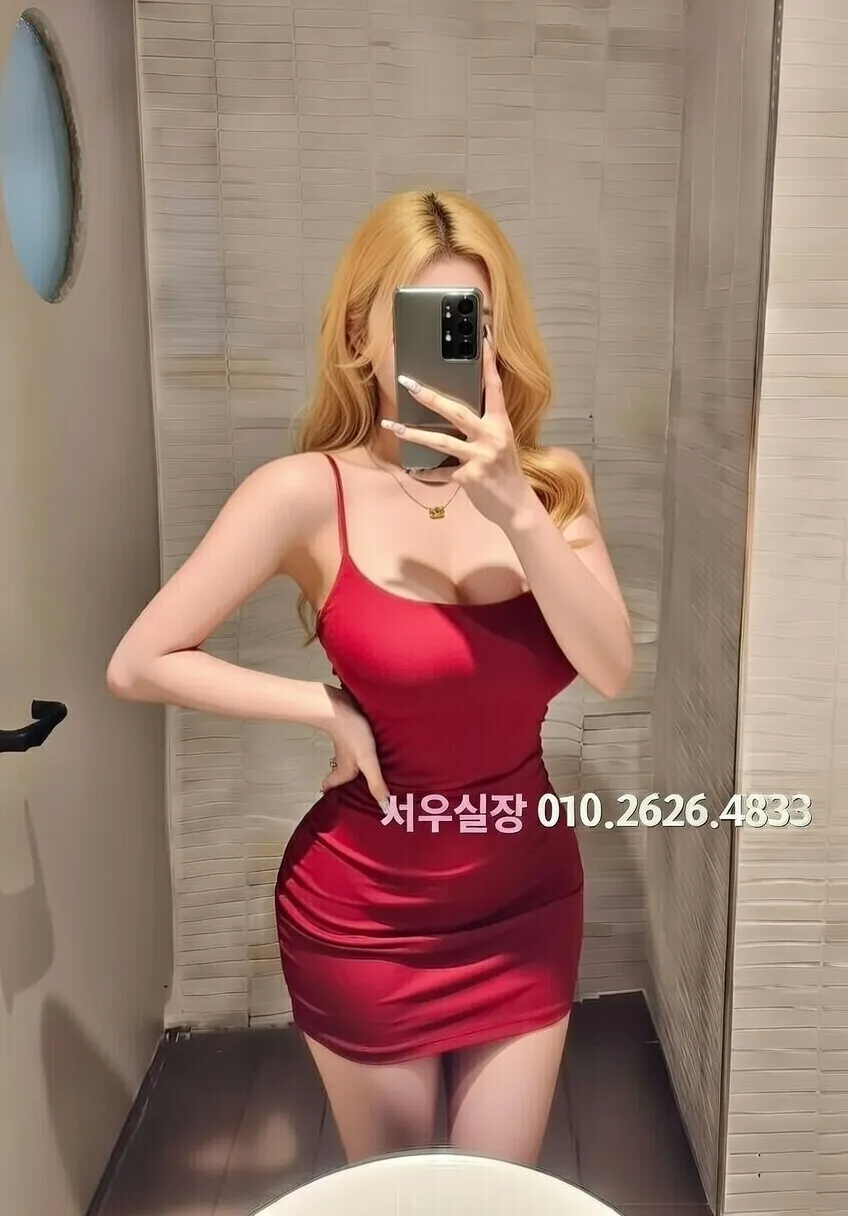 대치동 호빠 프리미엄 라인업 37번 프로필