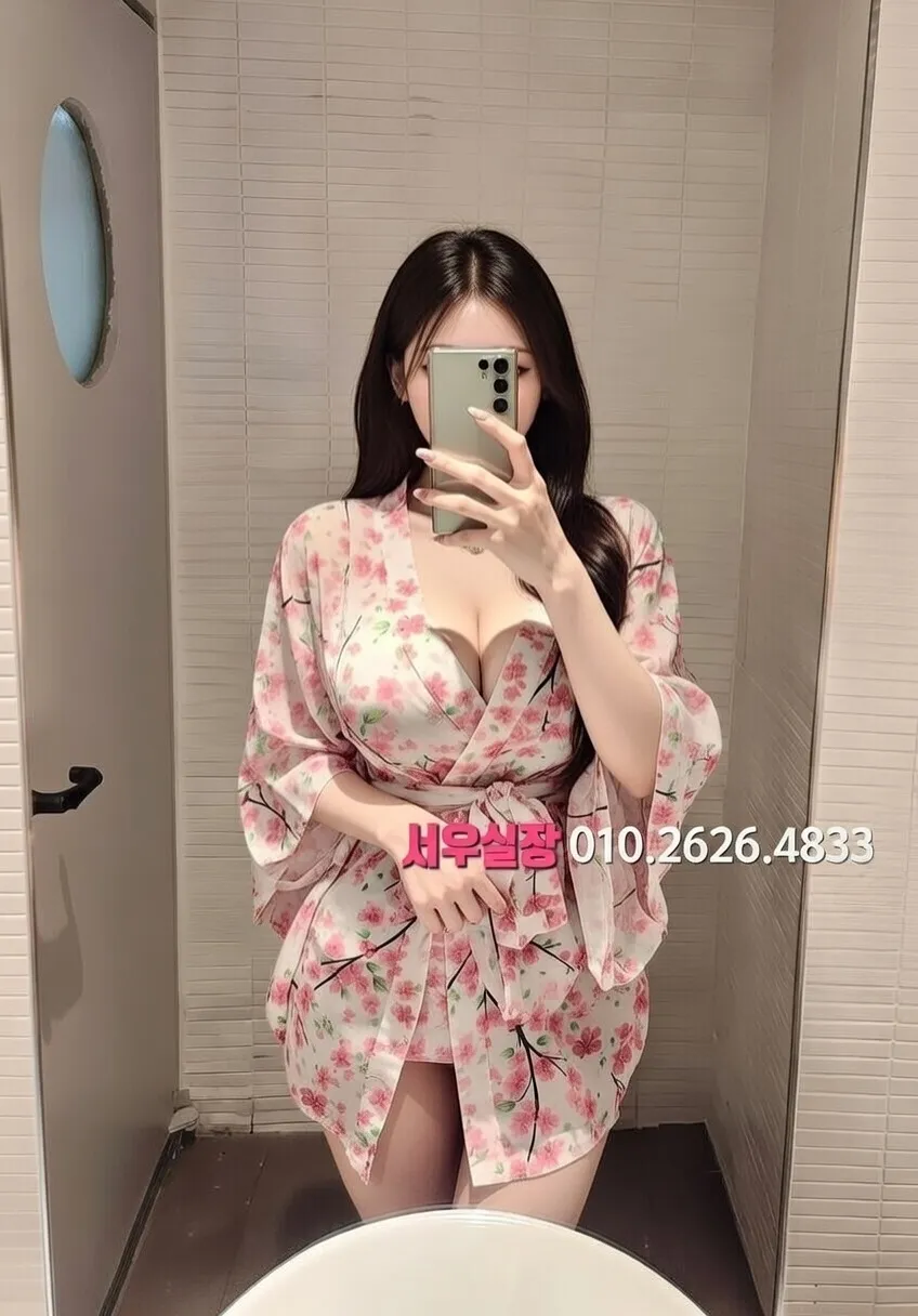 대치동 다국적노래클럽 프리미엄 라인업 31번 프로필