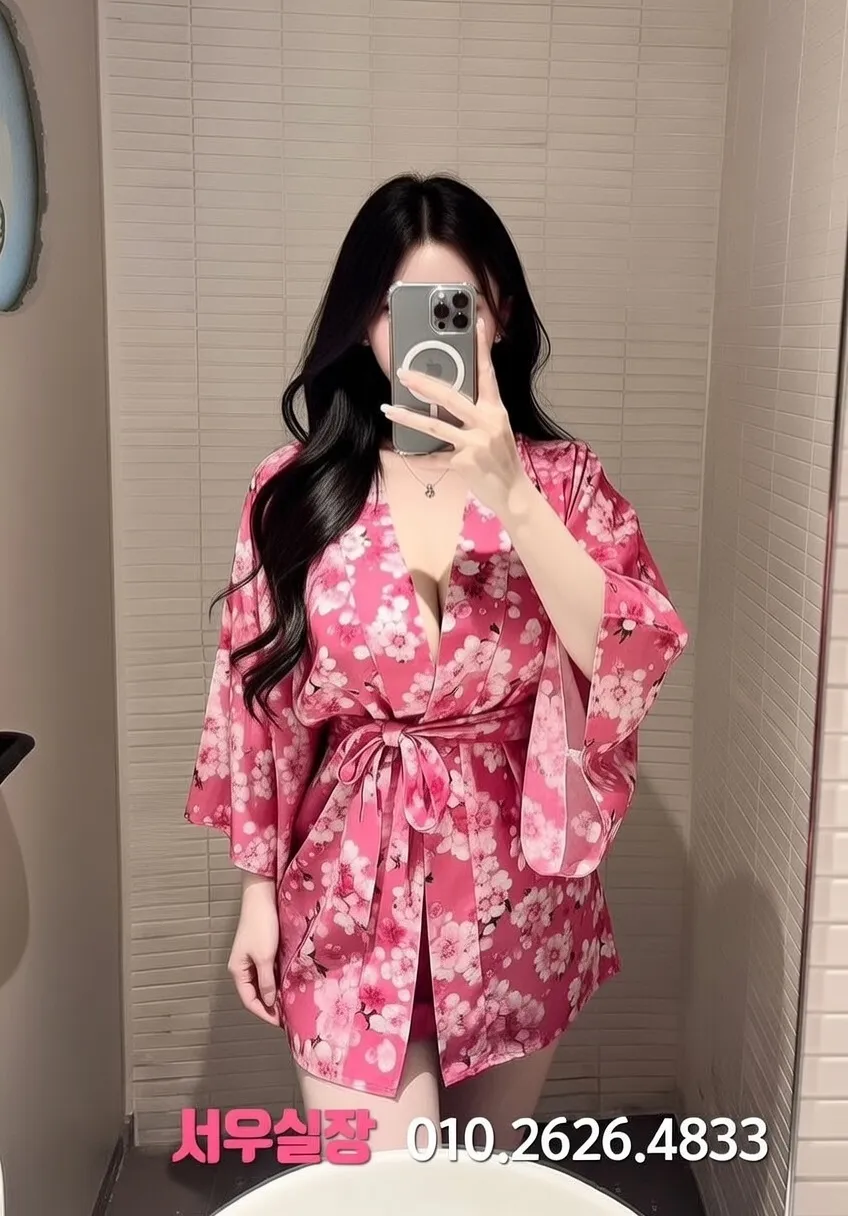 대치동 호빠 프리미엄 라인업 15번 프로필