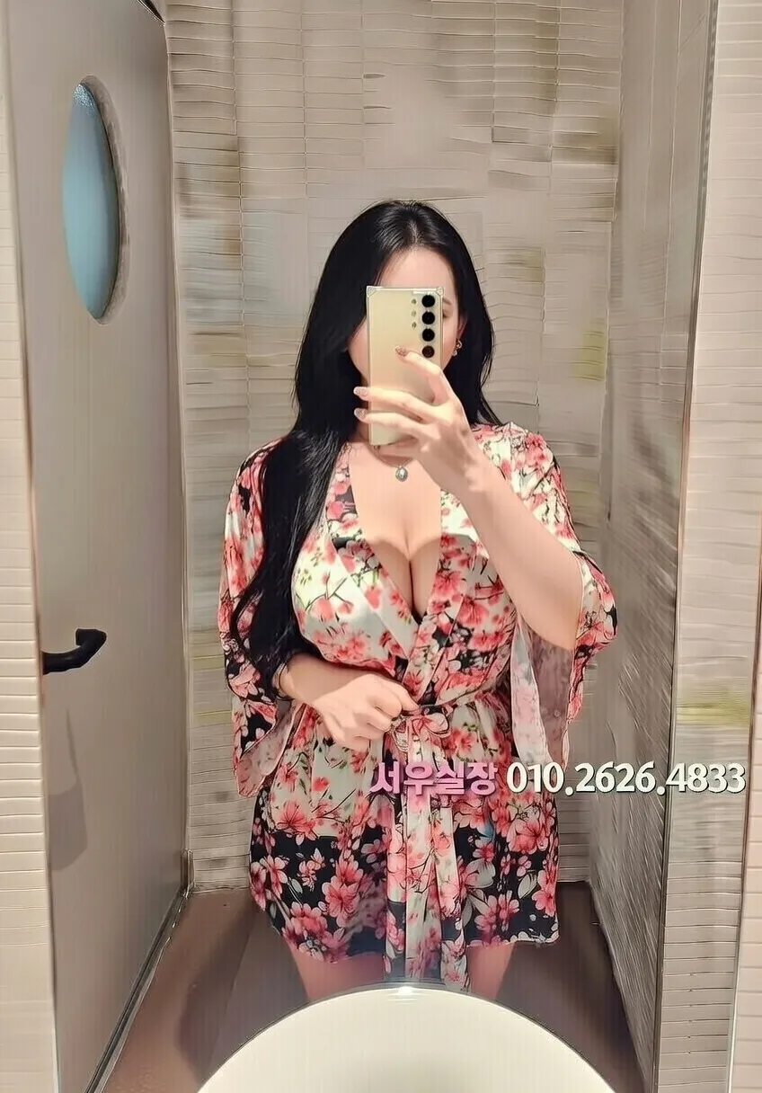 대치동 기모노룸 프리미엄 라인업 25번 프로필