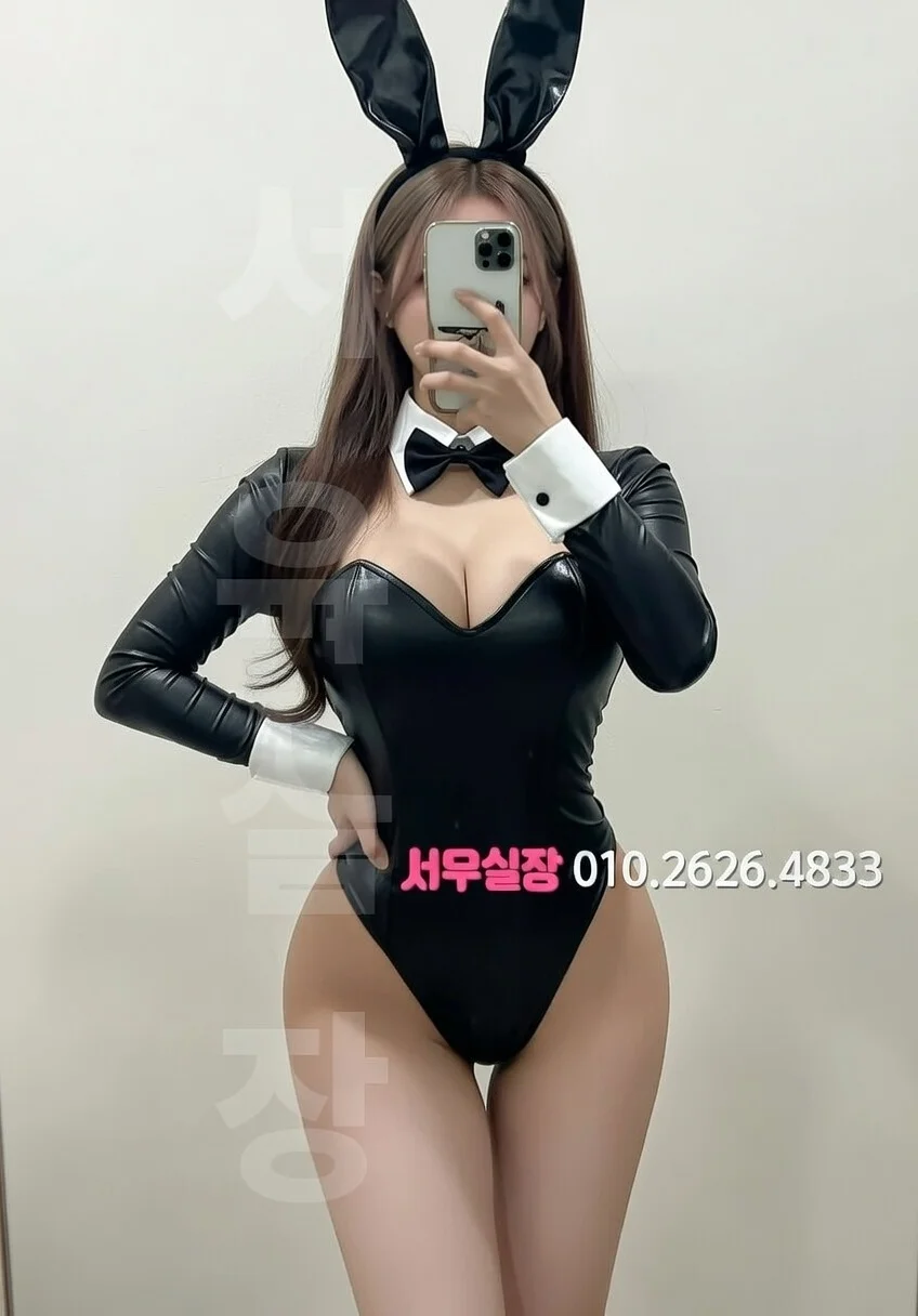 대치동 레깅스룸 프리미엄 라인업 35번 프로필