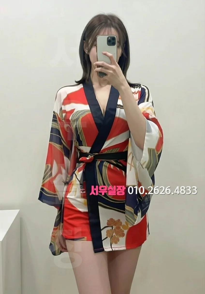 대치동 텐카페 프리미엄 라인업 18번 프로필