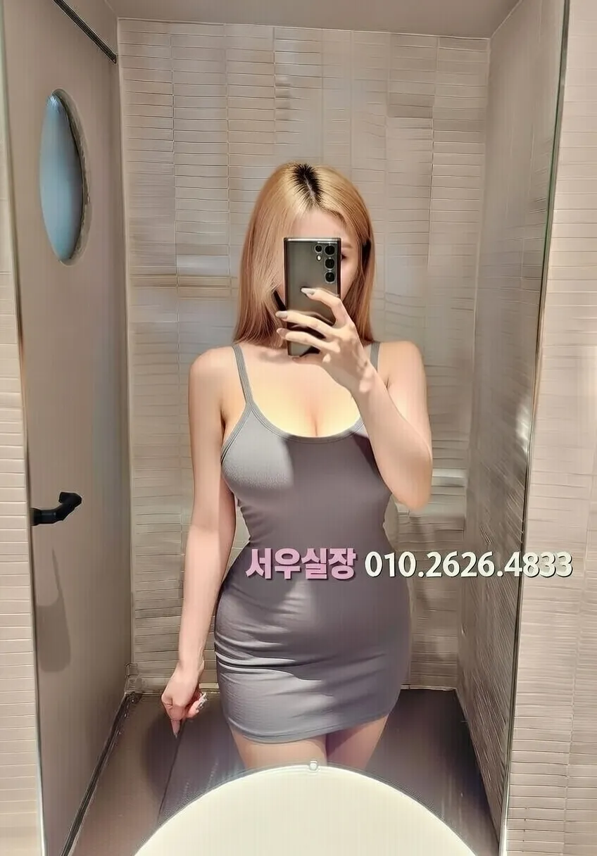 대치동 보도 프리미엄 라인업 37번 프로필