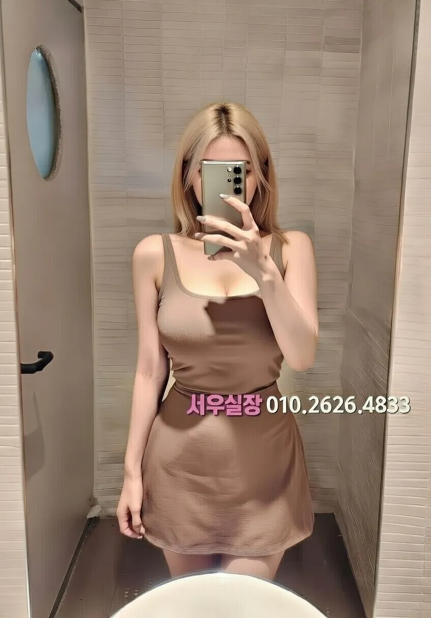 대치동 러시아노래방 프리미엄 라인업 2번 프로필