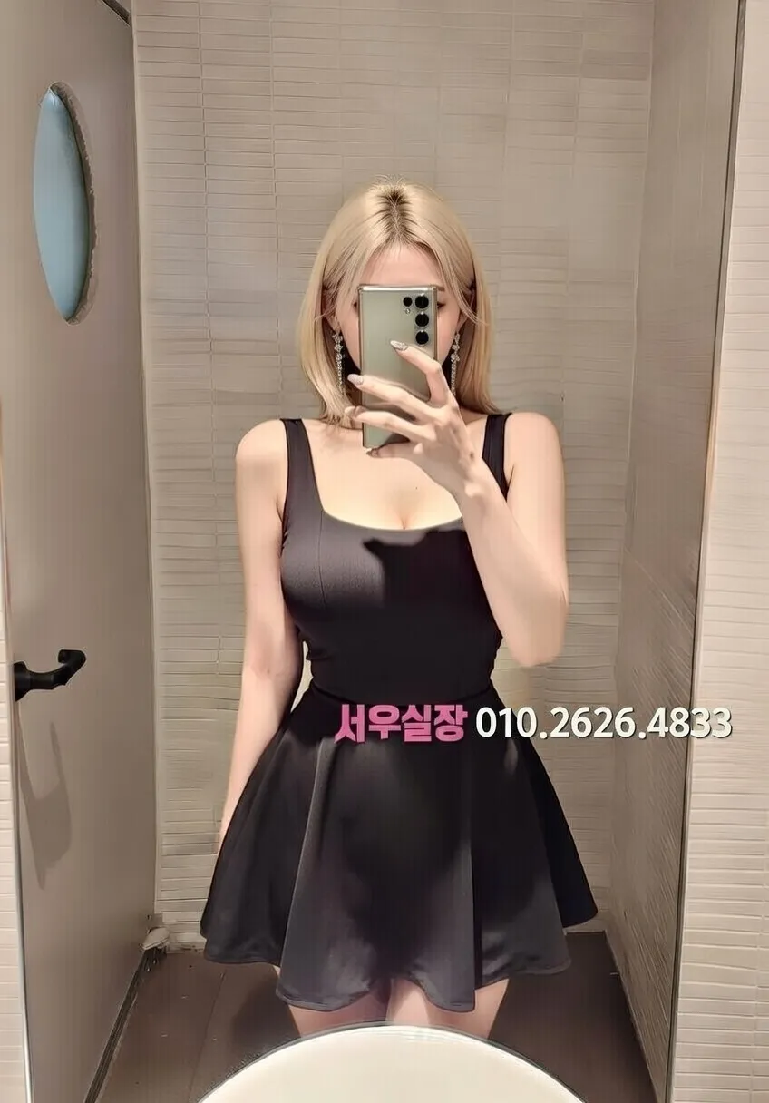 대치동 베트남노래방 프리미엄 라인업 1번 프로필