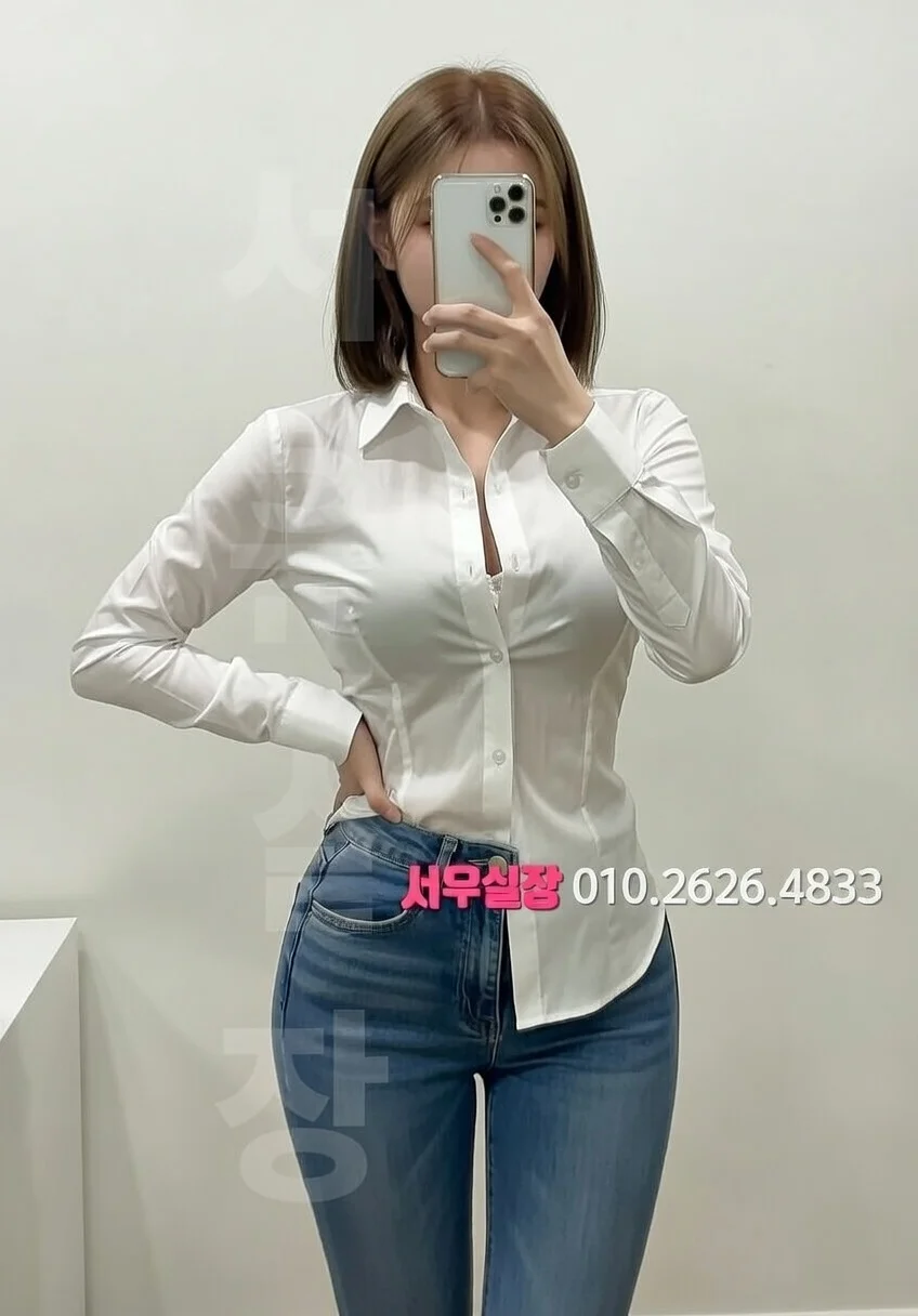 대치동 호빠 프리미엄 라인업 4번 프로필