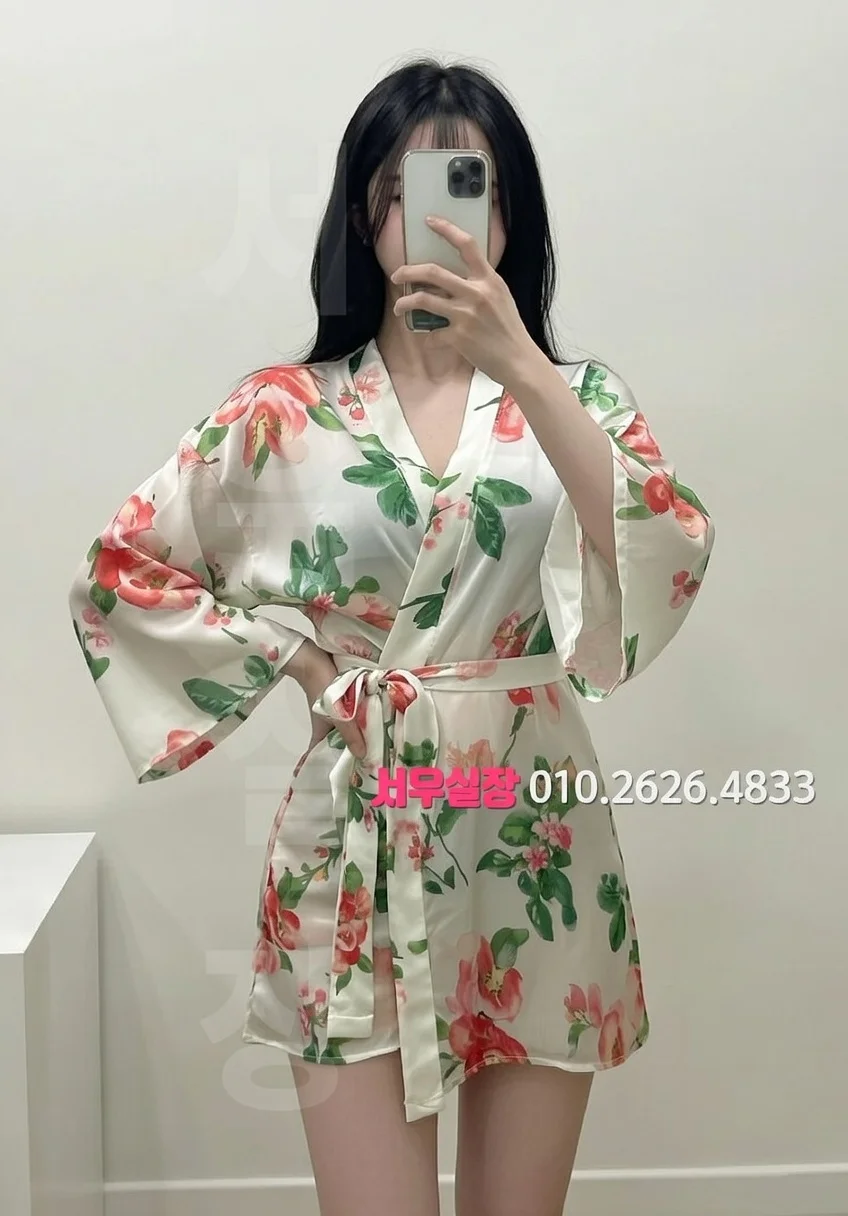 대치동 텐카페 프리미엄 라인업 33번 프로필