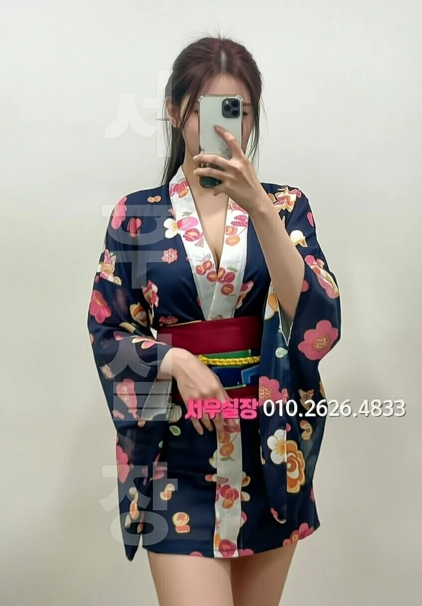 대치동 노래방 프리미엄 라인업 28번 프로필