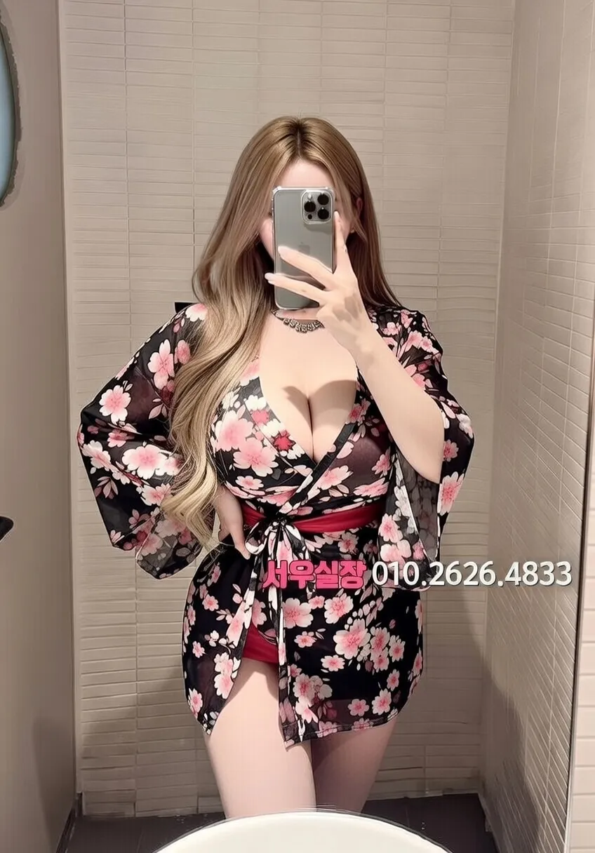 대치동 쓰리노 프리미엄 라인업 7번 프로필