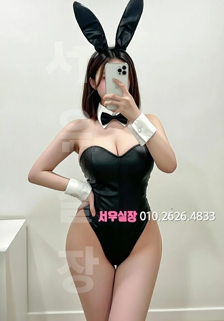 대치동 퍼블릭 프리미엄 라인업 9번 프로필