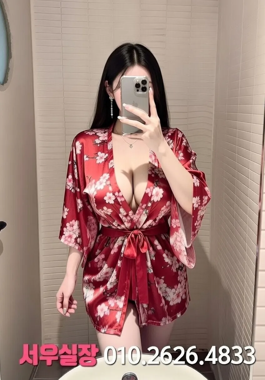 대치동 레깅스룸 프리미엄 라인업 32번 프로필