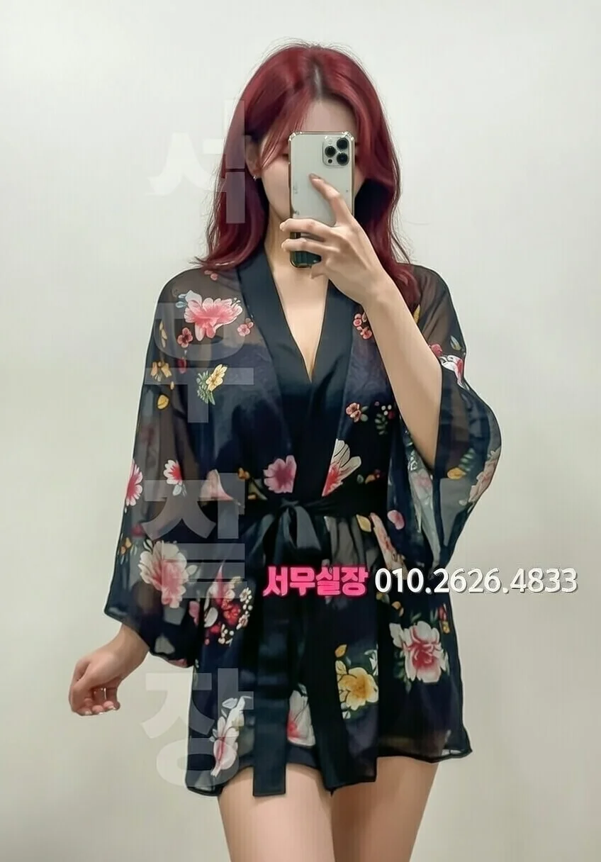 대치동 퍼블릭 프리미엄 라인업 1번 프로필