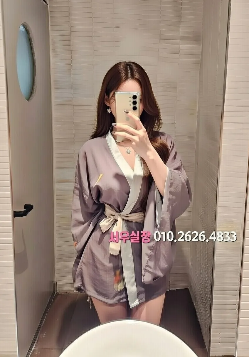 대치동 란제리룸 프리미엄 라인업 7번 프로필