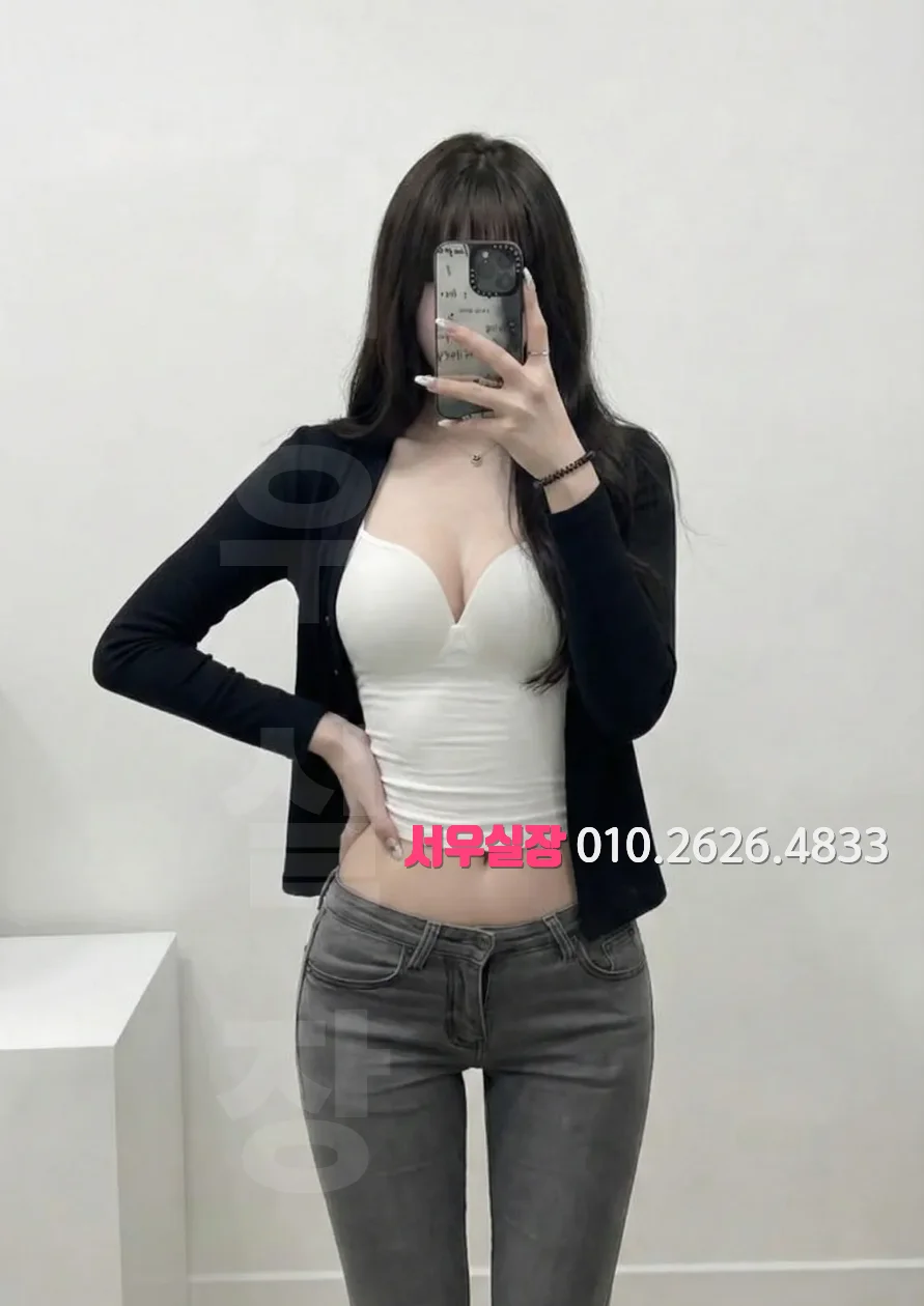 대치동 퍼블릭 프리미엄 라인업 40번 프로필
