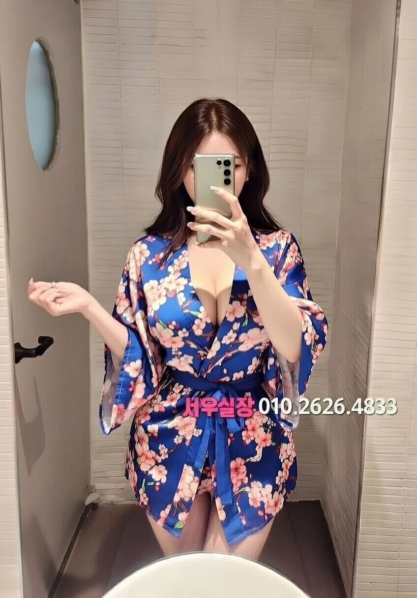 대치동 베트남노래방 프리미엄 라인업 35번 프로필