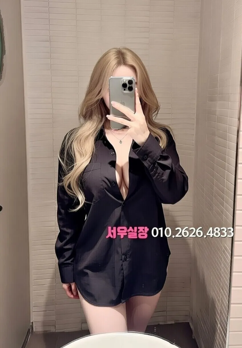 대치동 가라오케 프리미엄 라인업 15번 프로필