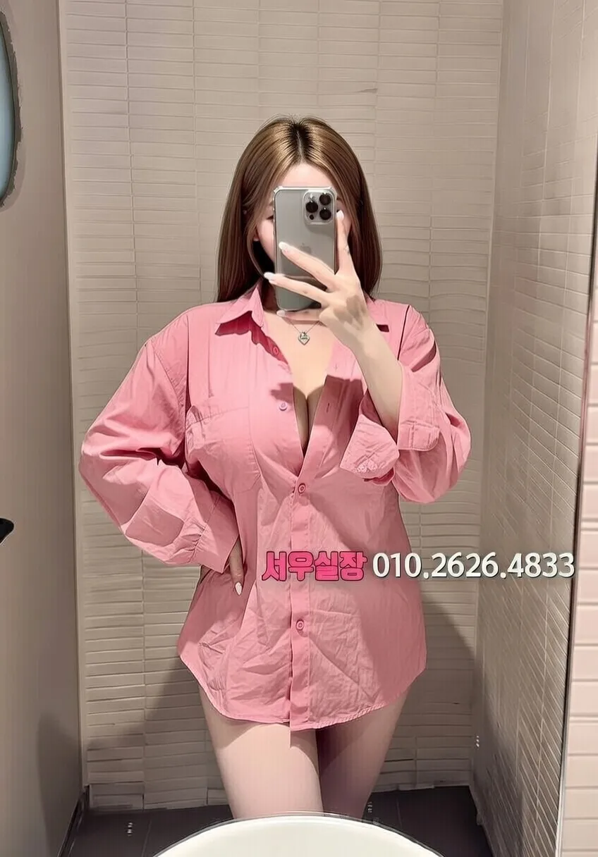 대치동 호빠 프리미엄 라인업 19번 프로필