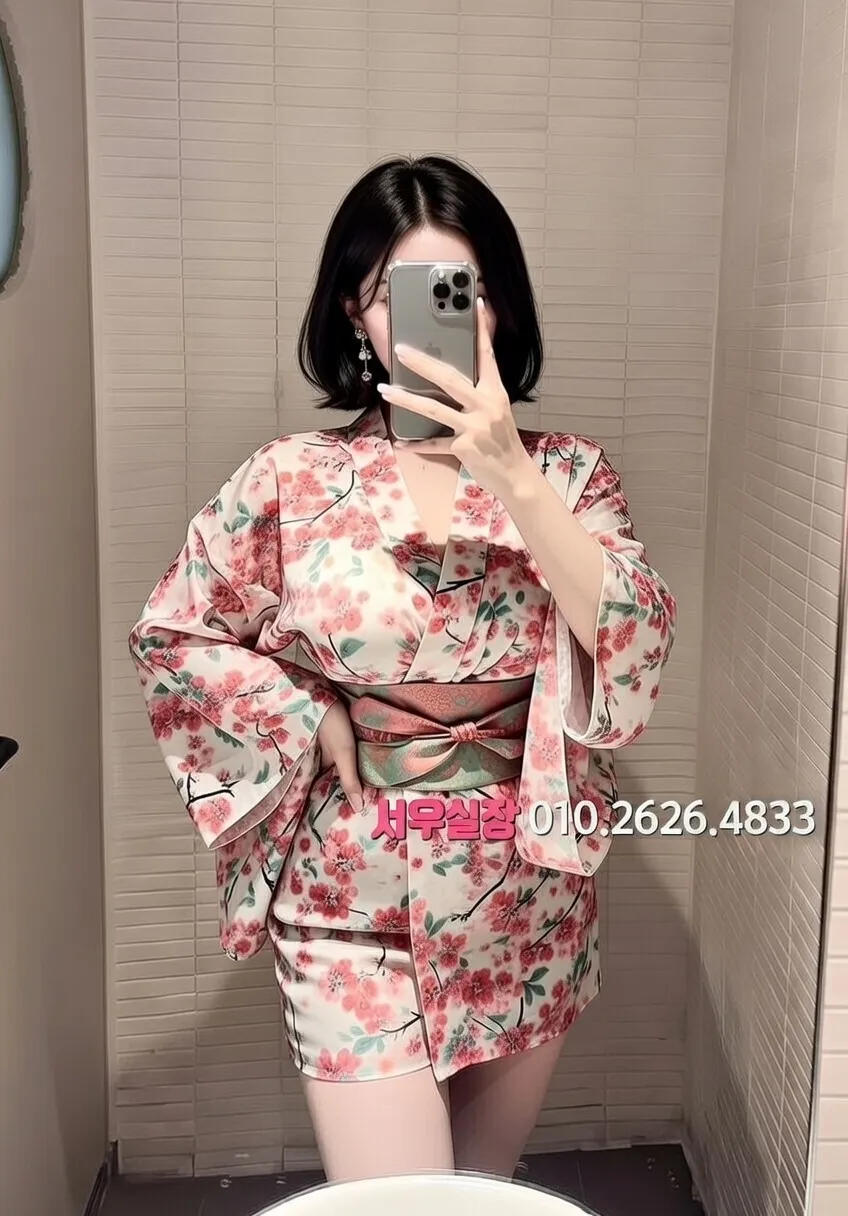 대치동 다국적노래클럽 프리미엄 라인업 7번 프로필