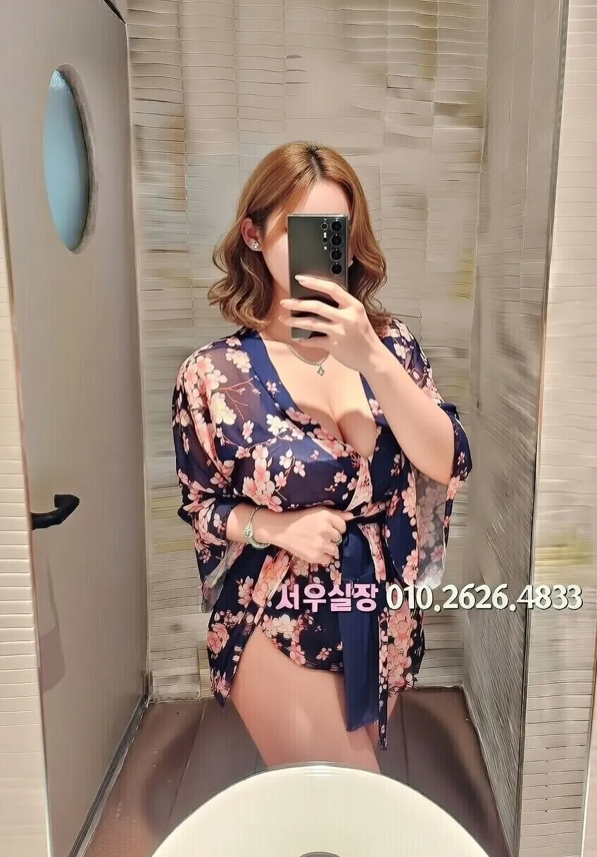 대치동 기모노룸 프리미엄 라인업 3번 프로필