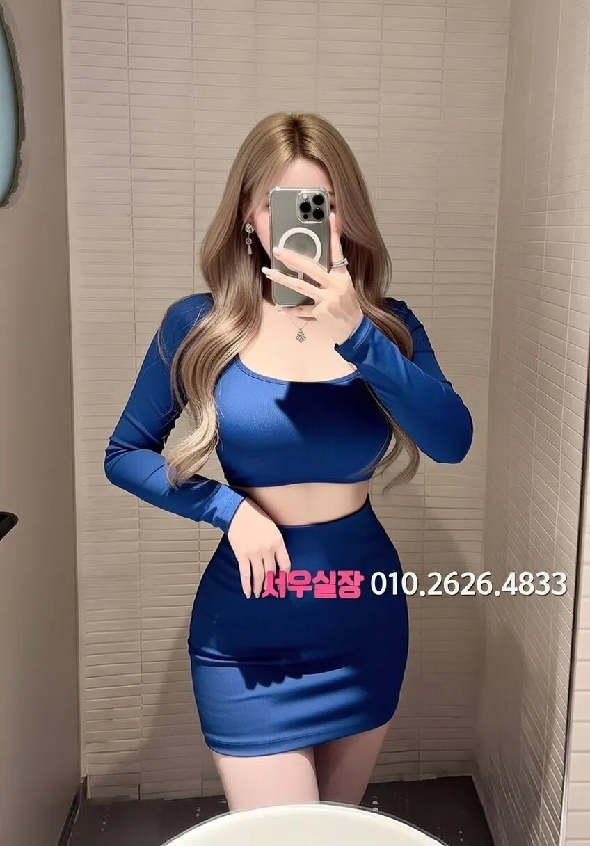 대치동 하드코어 프리미엄 라인업 11번 프로필