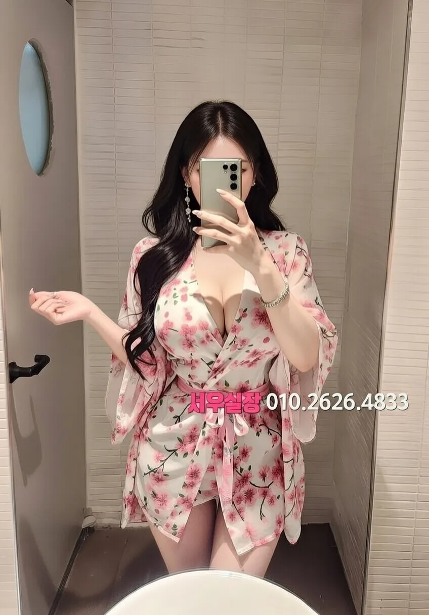 대치동 룸살롱 프리미엄 라인업 20번 프로필