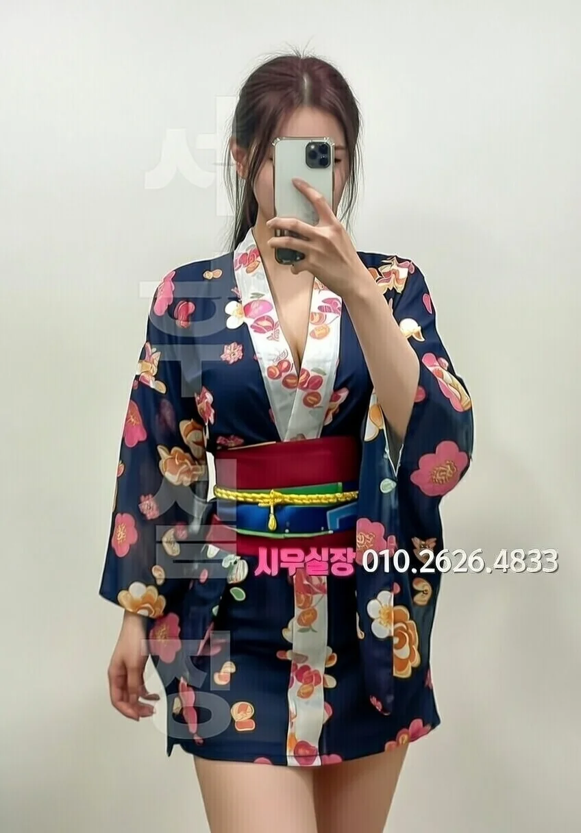 대치동 노래클럽 프리미엄 라인업 31번 프로필