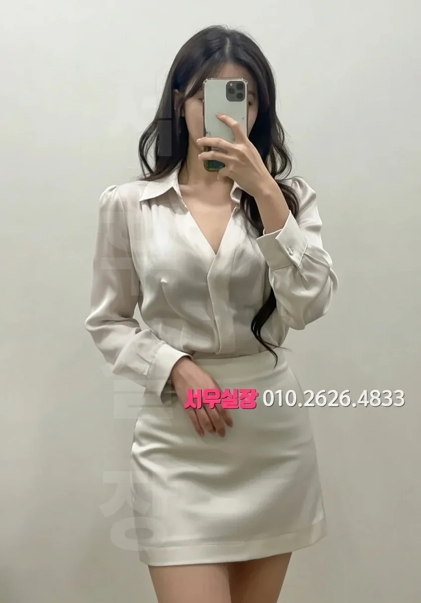 대치동 다국적노래방 프리미엄 라인업 29번 프로필