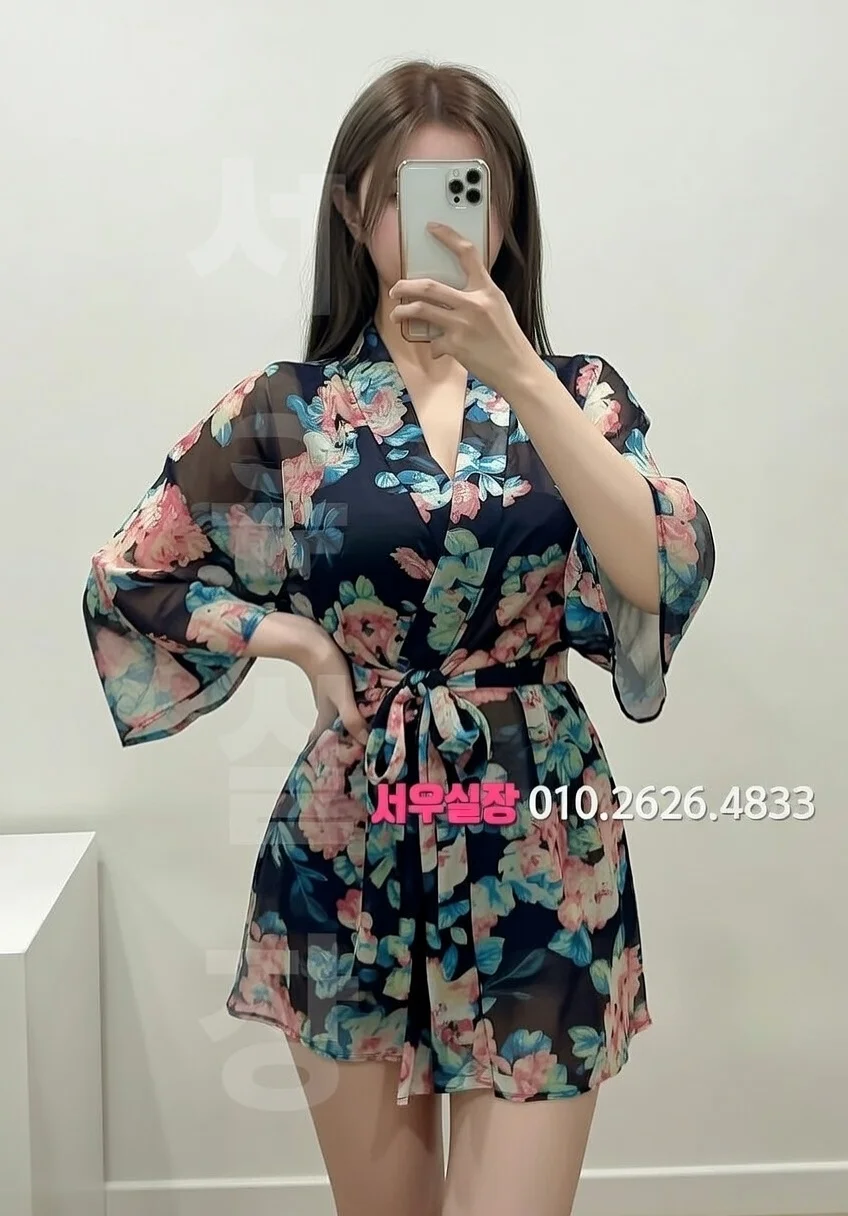 대치동 다국적노래방 프리미엄 라인업 21번 프로필