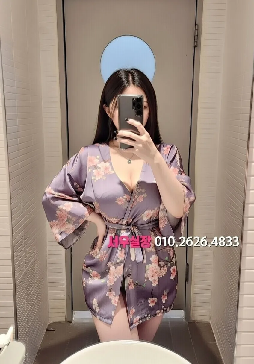 대치동 다국적노래클럽 프리미엄 라인업 27번 프로필