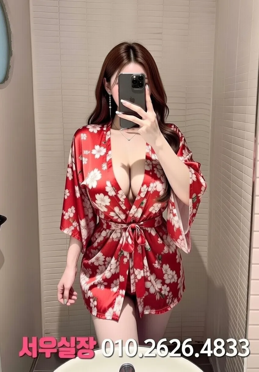 대치동 레깅스룸 프리미엄 라인업 33번 프로필