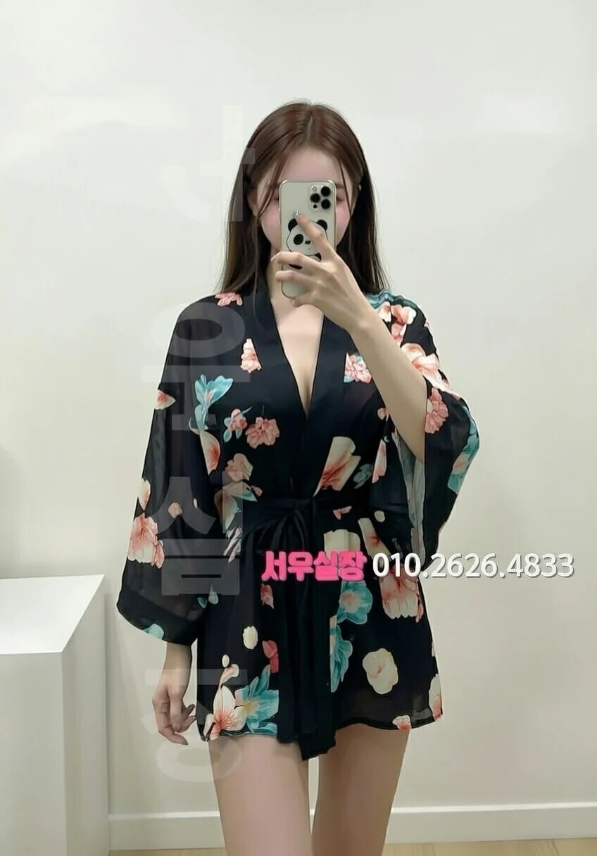 대치동 레깅스룸 프리미엄 라인업 9번 프로필