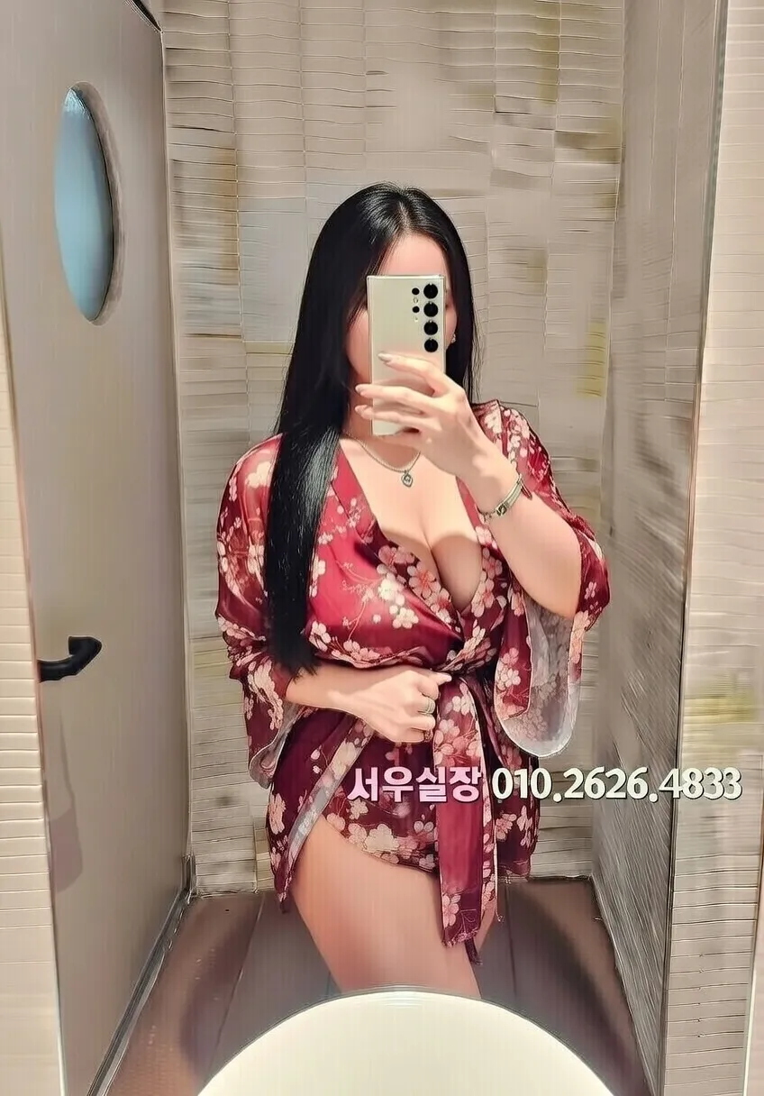 대치동 퍼블릭 프리미엄 라인업 26번 프로필