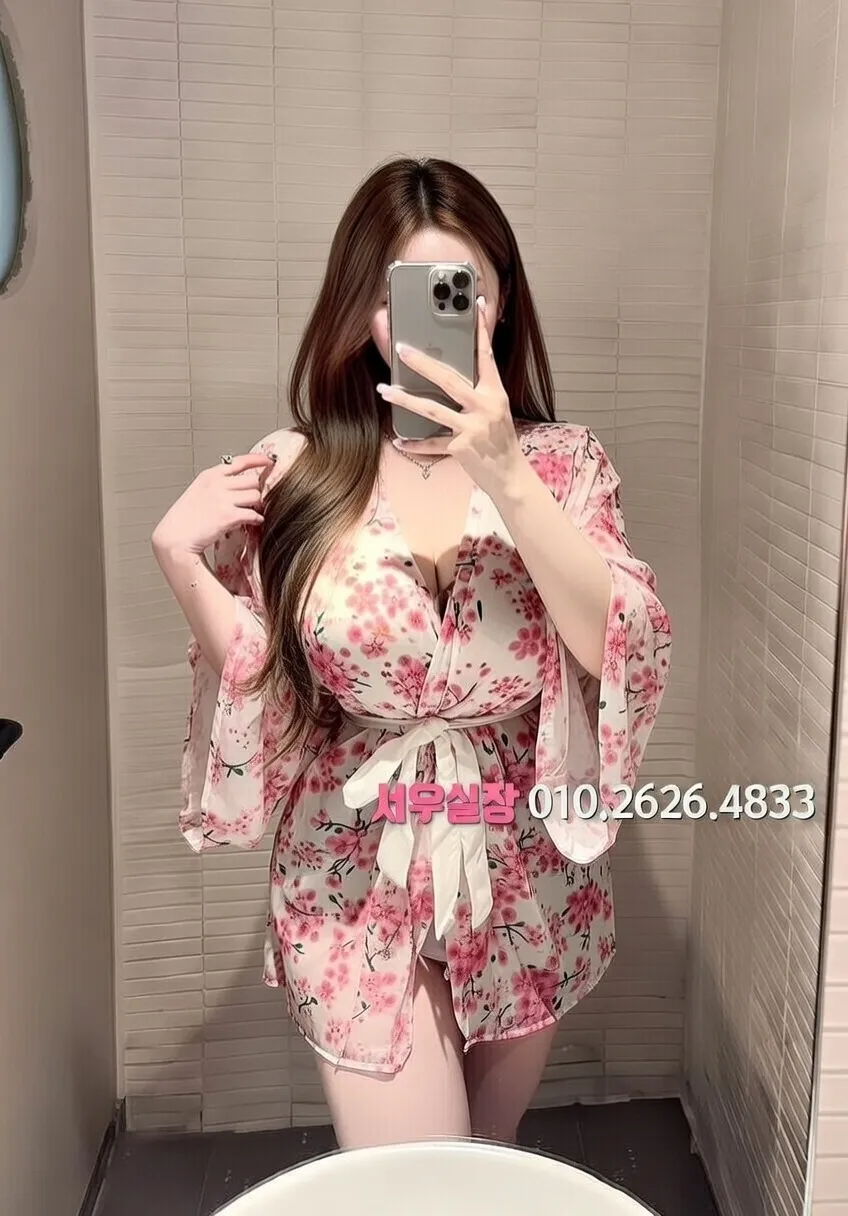 대치동 텐카페 프리미엄 라인업 29번 프로필