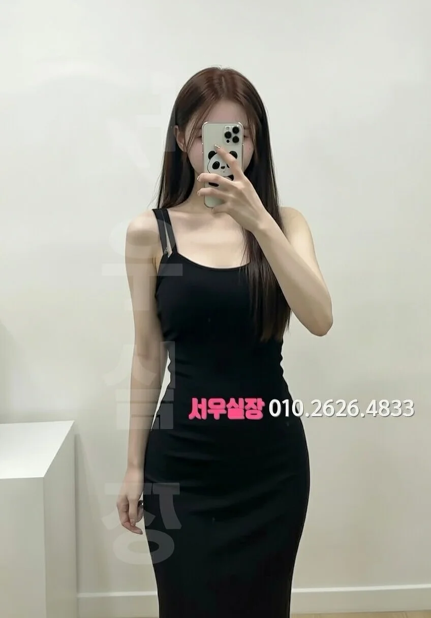 대치동 기모노룸 추천 및 검증된 최상급 프리미엄 업소 스크린샷