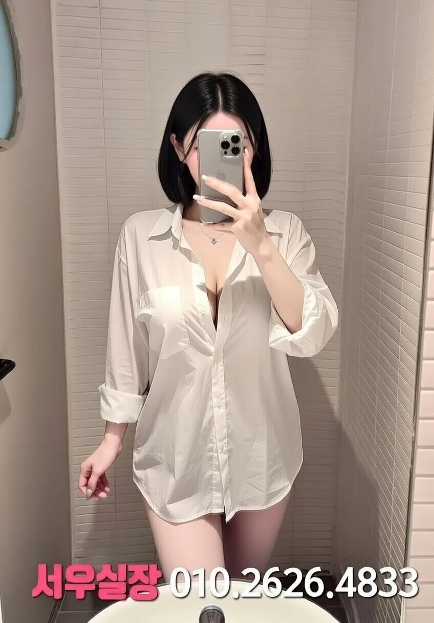 대치동 하이퍼블릭 프리미엄 라인업 36번 프로필