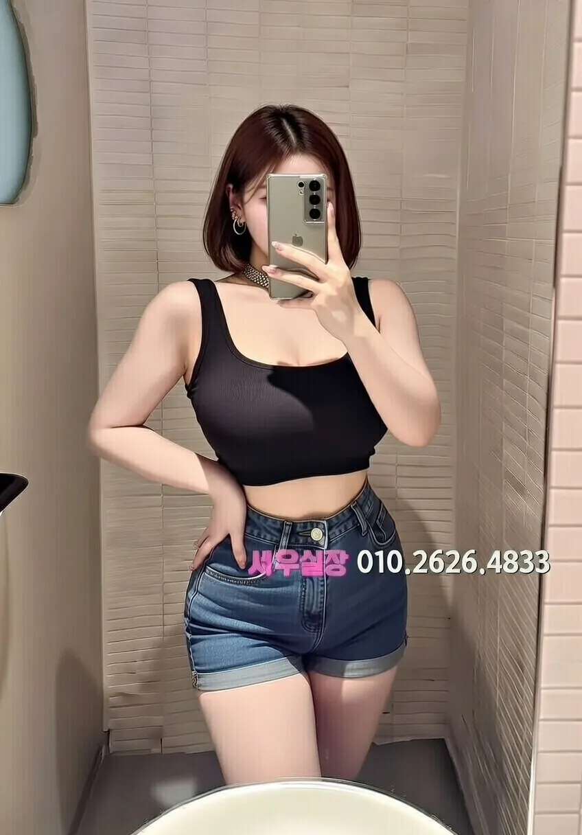 대치동 다국적노래클럽 프리미엄 라인업 21번 프로필