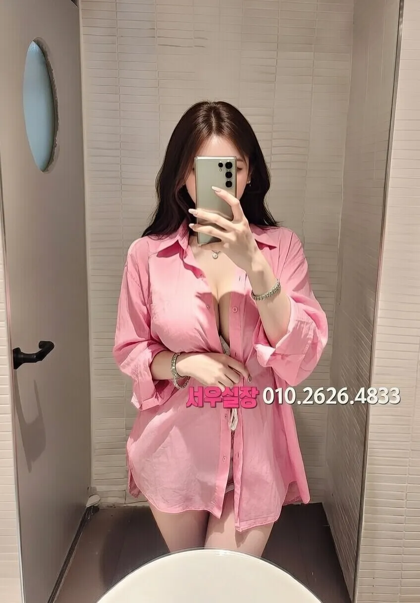 대치동 하드코어 프리미엄 라인업 5번 프로필