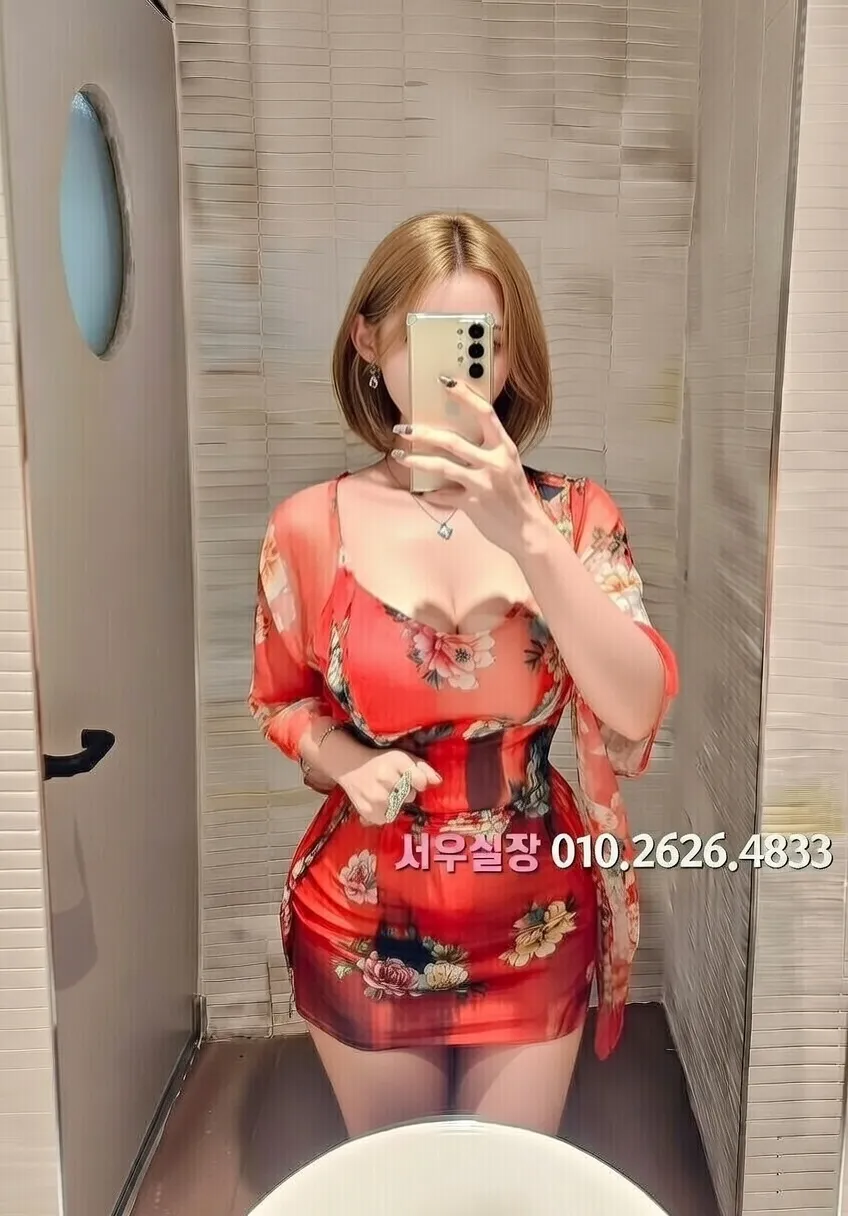 대치동 룸싸롱 프리미엄 라인업 18번 프로필